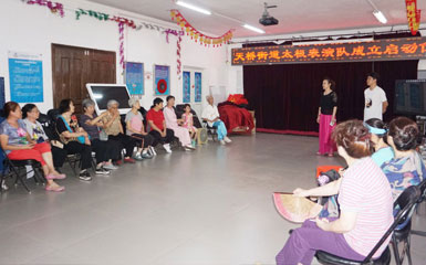 看免费视频男人操女人的逼网站承接街道社区居民文化团队水平提升培训
